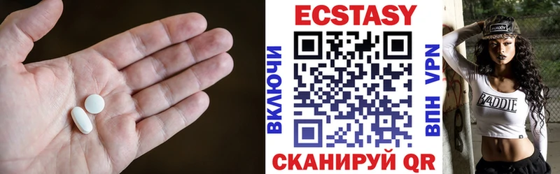 hydra зеркало  Россошь  ЭКСТАЗИ Дубай  продажа наркотиков 