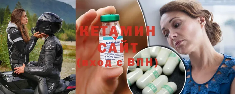 kraken рабочий сайт  что такое наркотик  Россошь  Кетамин ketamine 