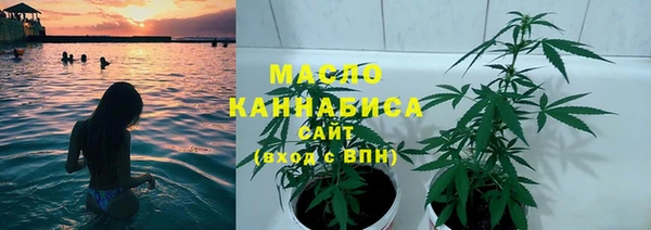 бошки Покачи