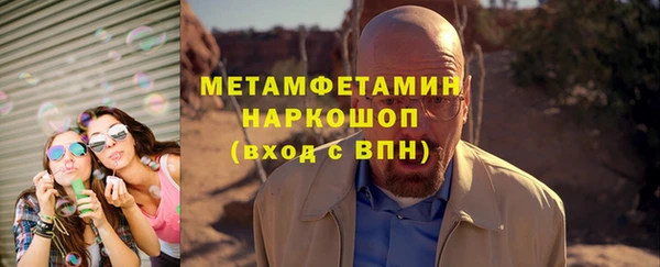 прущий лед Пестово