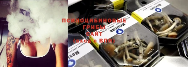 скорость mdpv Покров