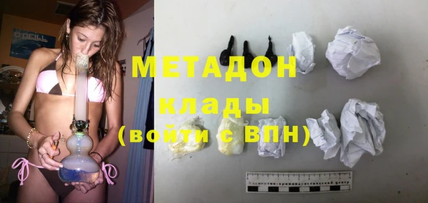 прущий лед Пестово