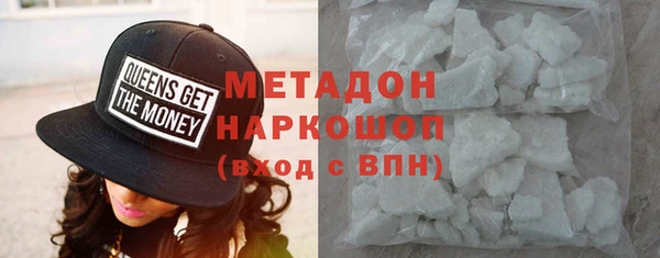 альфа пвп Пересвет