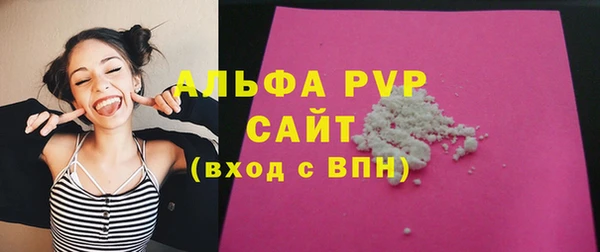 бошки Переславль-Залесский