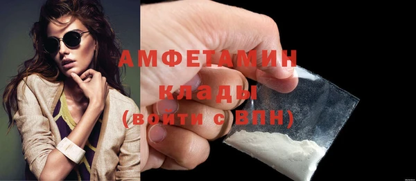 прущий лед Пестово
