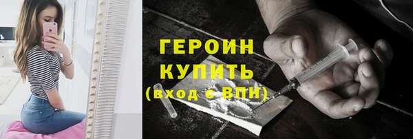 скорость mdpv Покров