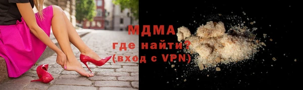 а пвп мука Домодедово