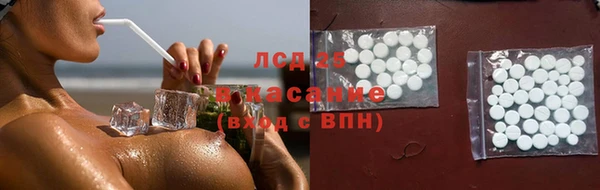 MDMA Березники