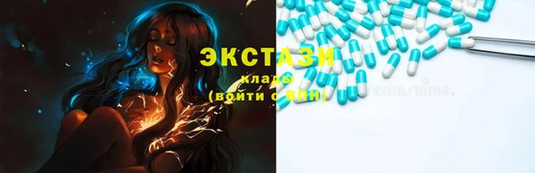 каннабис Покровск