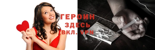бошки Покачи