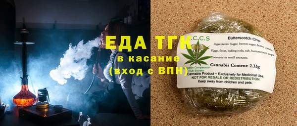 альфа пвп Пересвет