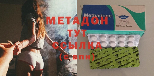 прущий лед Пестово