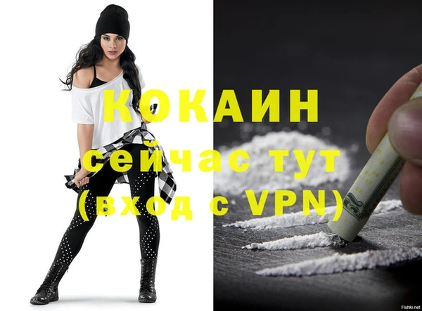 скорость mdpv Покров