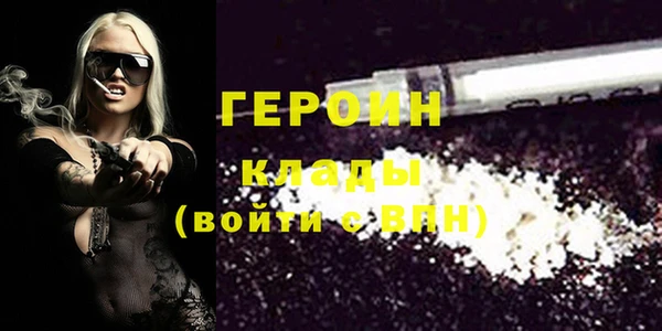 прущий лед Пестово