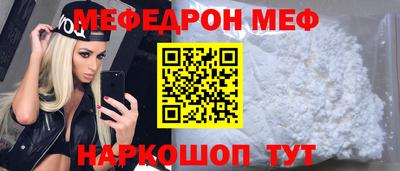 дживик Донской