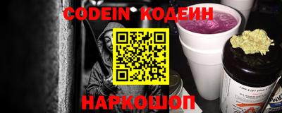 а пвп мука Донецк