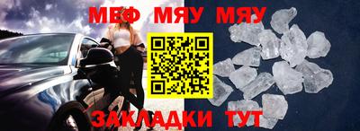 COCAINE Дубна