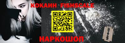 дживик Донской