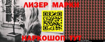 а пвп мука Донецк