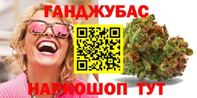 COCAINE Дубна