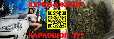 дживик Донской
