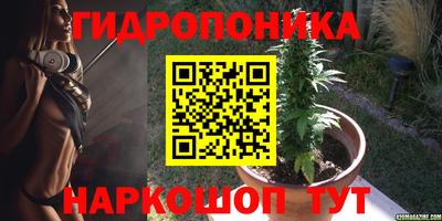 а пвп мука Донецк