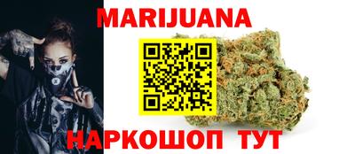 COCAINE Дубна