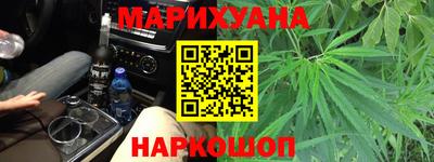 а пвп мука Донецк
