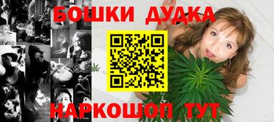 дживик Донской