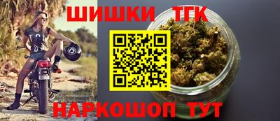 COCAINE Дубна