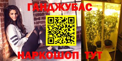 дживик Донской