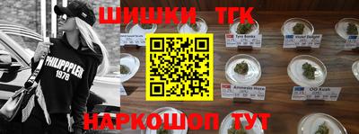 а пвп мука Донецк