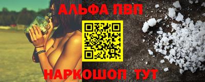 дживик Донской