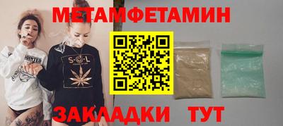 COCAINE Дубна
