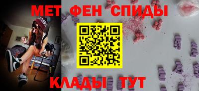 а пвп мука Донецк