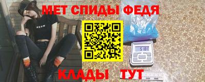 дживик Донской