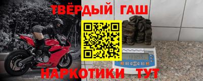 а пвп мука Донецк