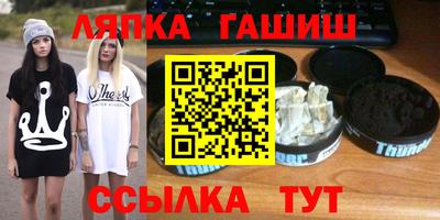 COCAINE Дубна