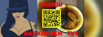 а пвп мука Донецк