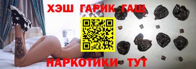 COCAINE Дубна