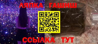 а пвп мука Донецк