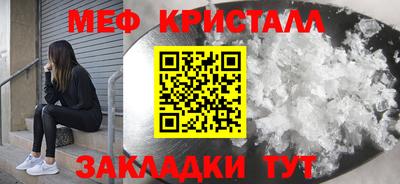 дживик Донской