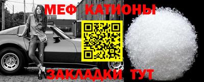а пвп мука Донецк