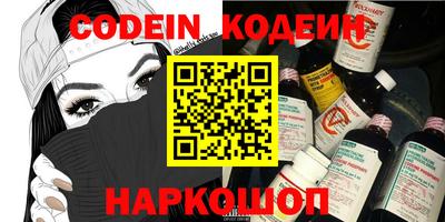 COCAINE Дубна