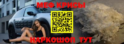 дживик Донской