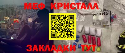 COCAINE Дубна