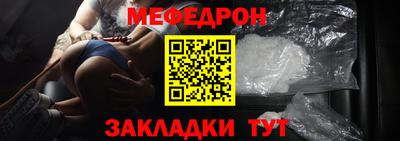 COCAINE Дубна