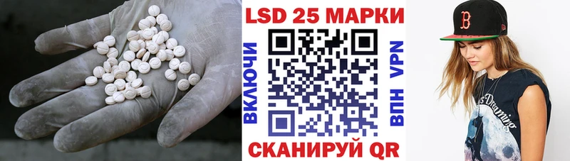 мориарти как зайти  МЕГА ONION  Россошь  дарнет шоп  ЛСД экстази ecstasy 