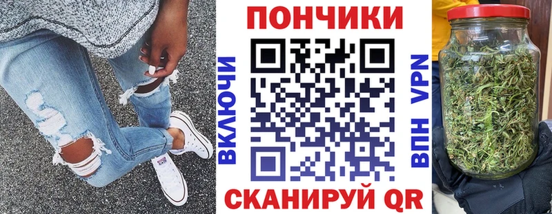 Конопля SATIVA & INDICA Россошь